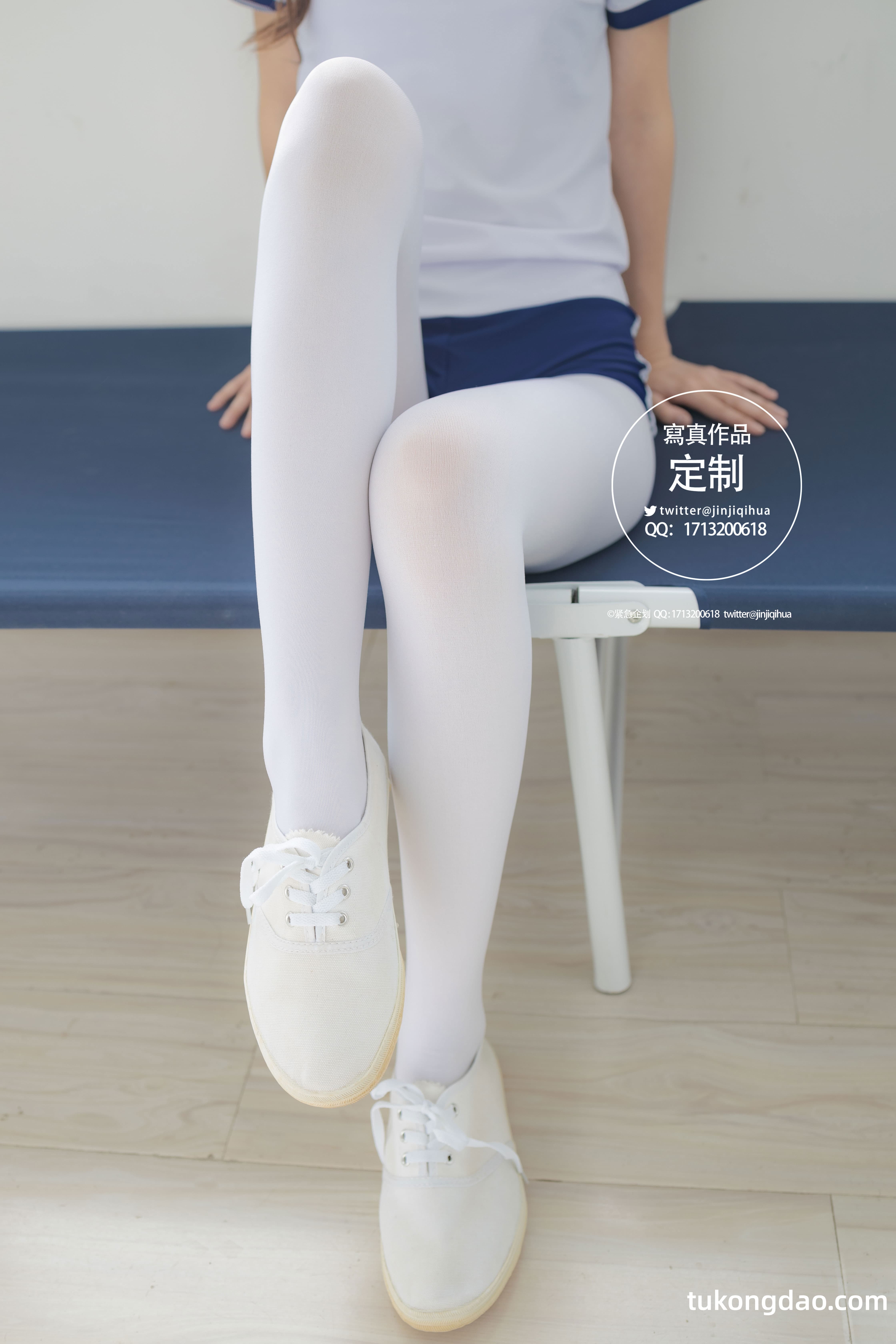 紧急企划 VOL-004 写真集 写真系列-第10张